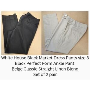 WHBM Dress Pants Size 8 Set of 2 Black Ankle Beige Linen Blend Career Capsule